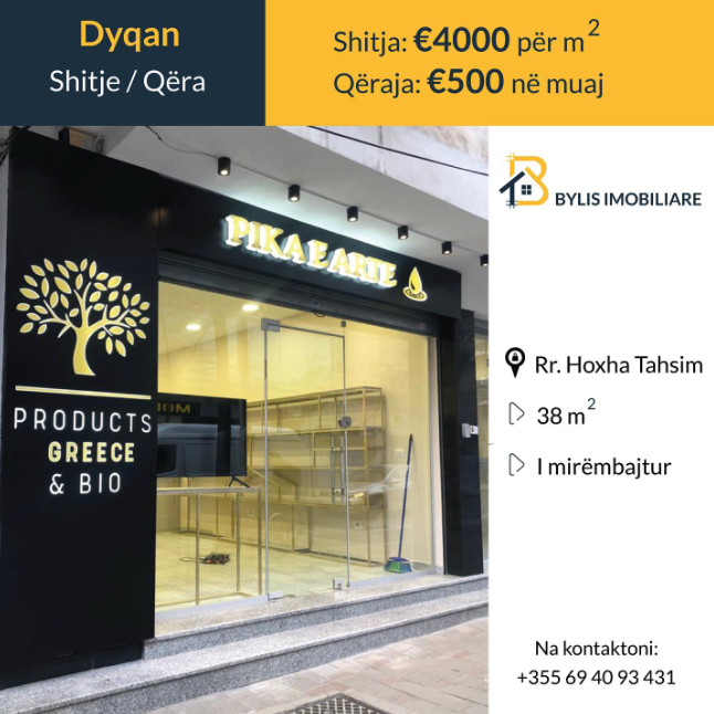 Dyqan -Tirane